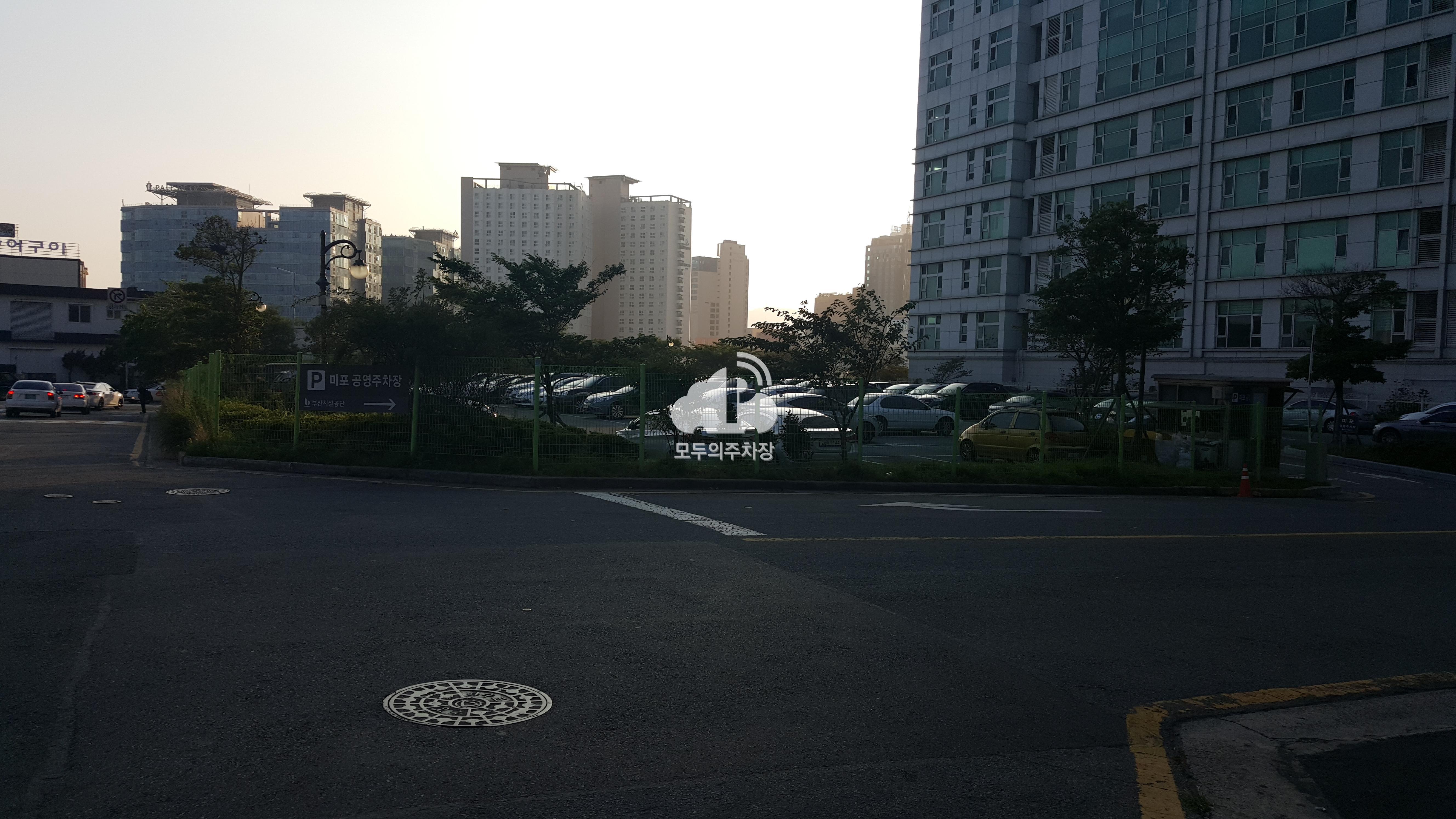 미포 공영 주차장 이미지 1