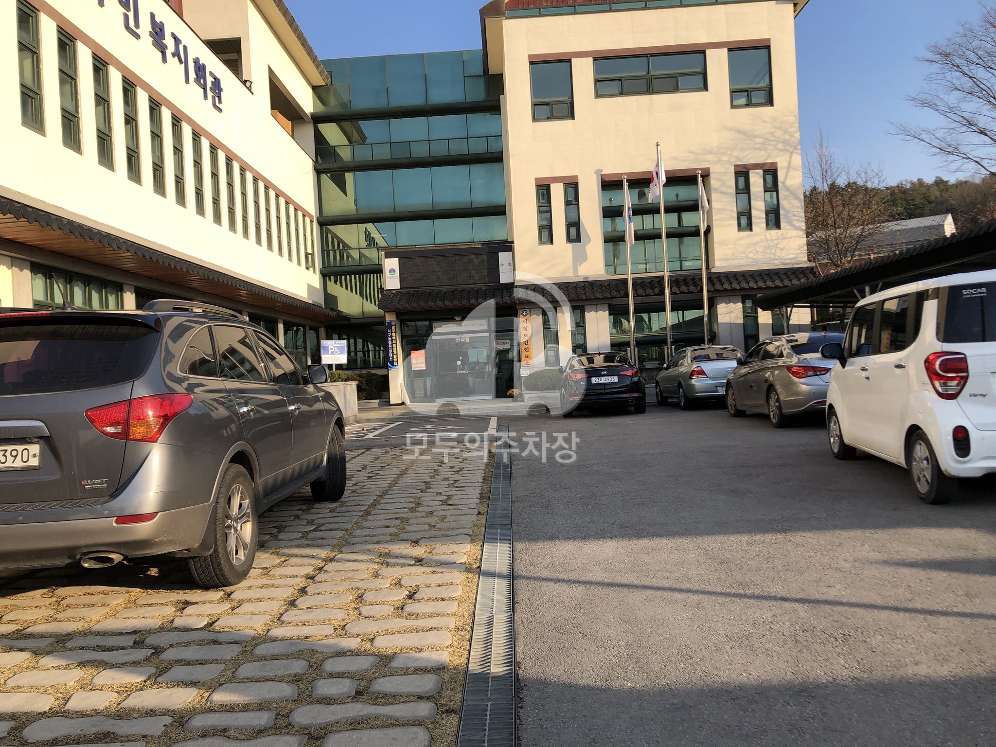 서창동주민센터 주차장 이미지 3