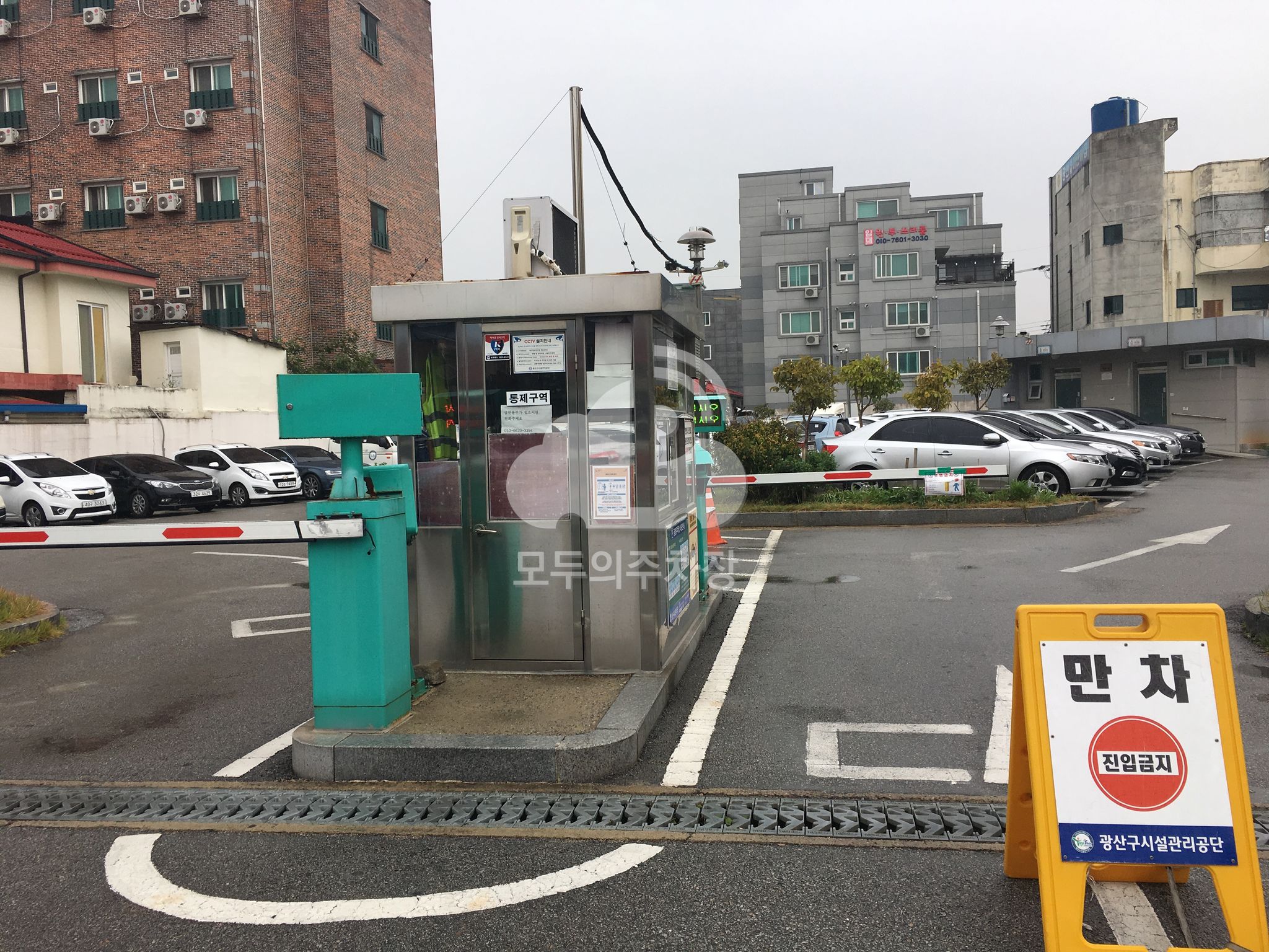 광산로 제2 공영 주차장 이미지 1