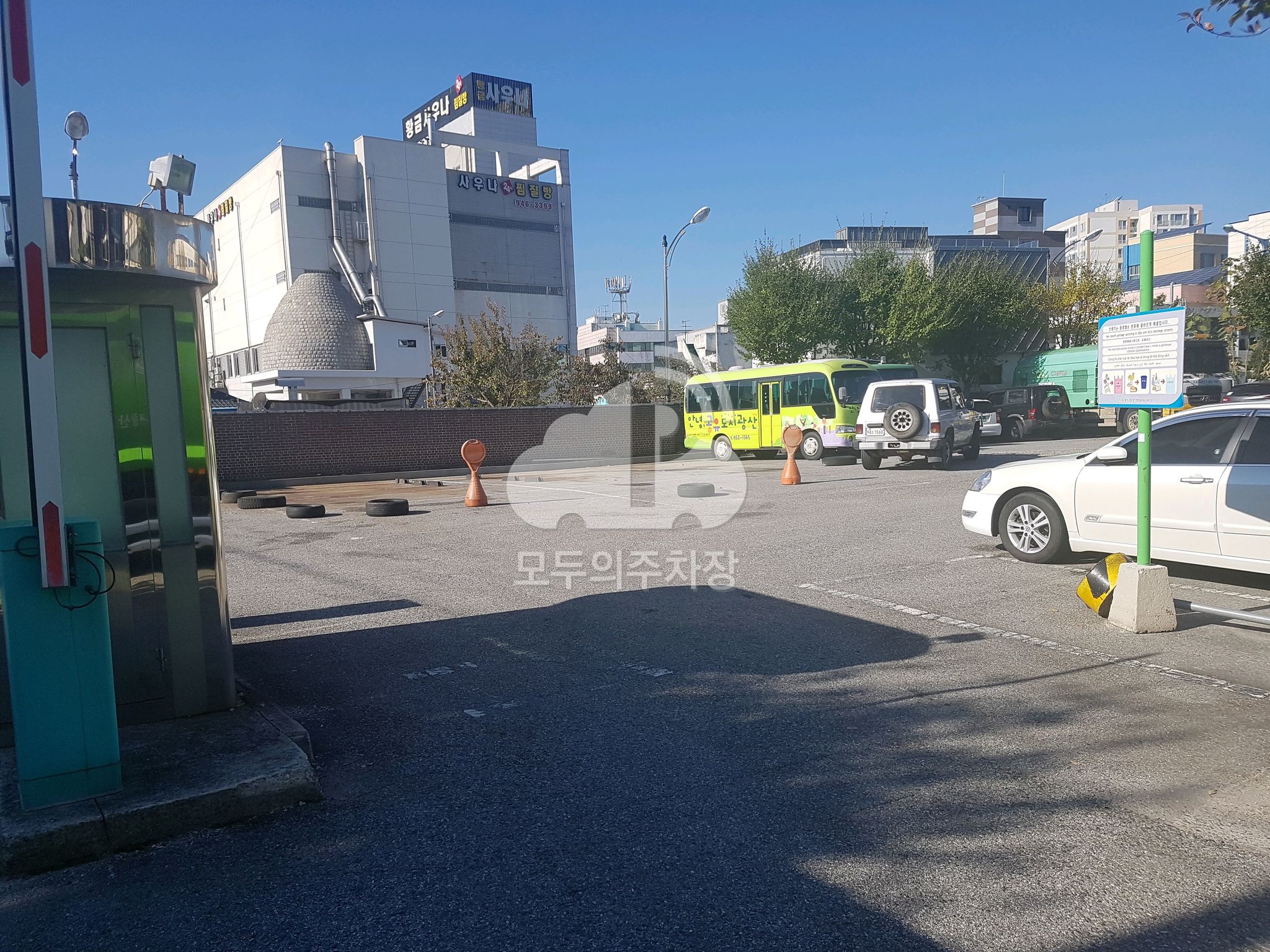 송정1동원동 공영 주차장 이미지 2
