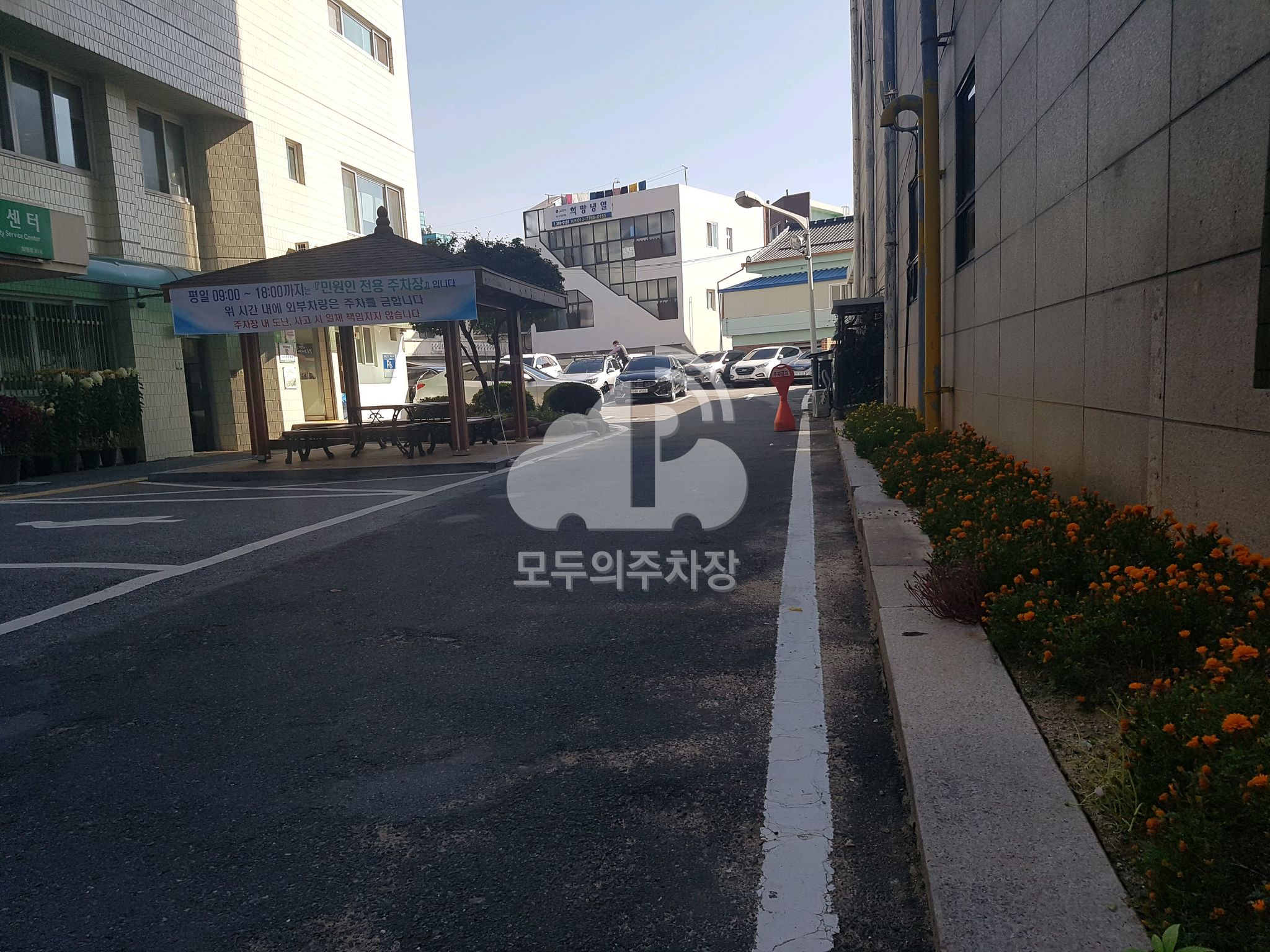 농성2동주민센터 주차장 이미지 2