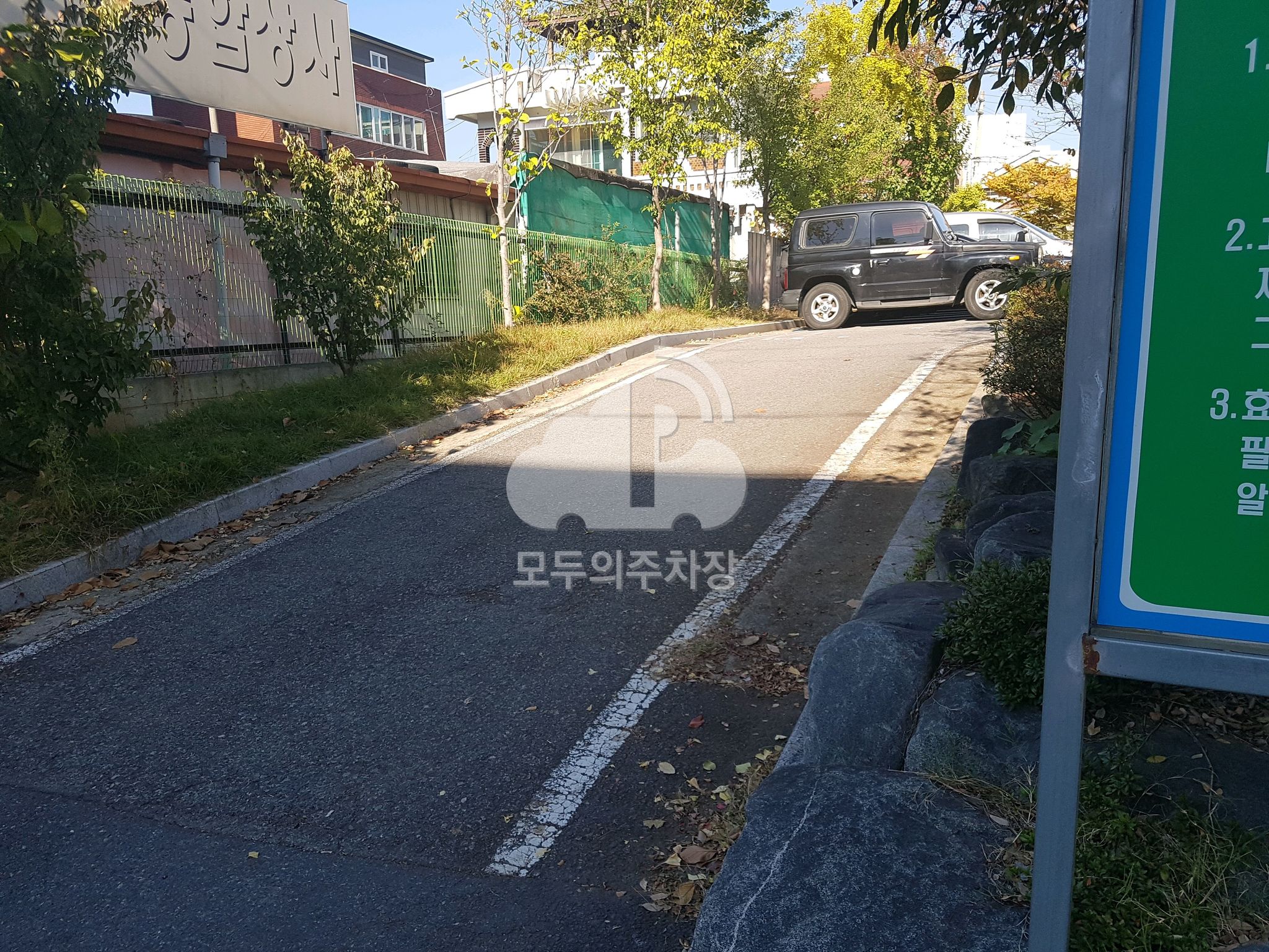 농성1동 주거환경개선지구 주차장 이미지 1
