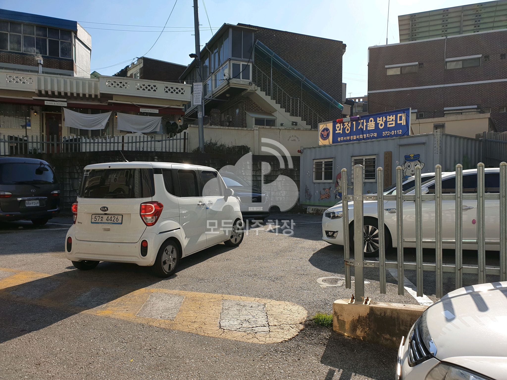 화정1동주민센터 주차장 이미지 1