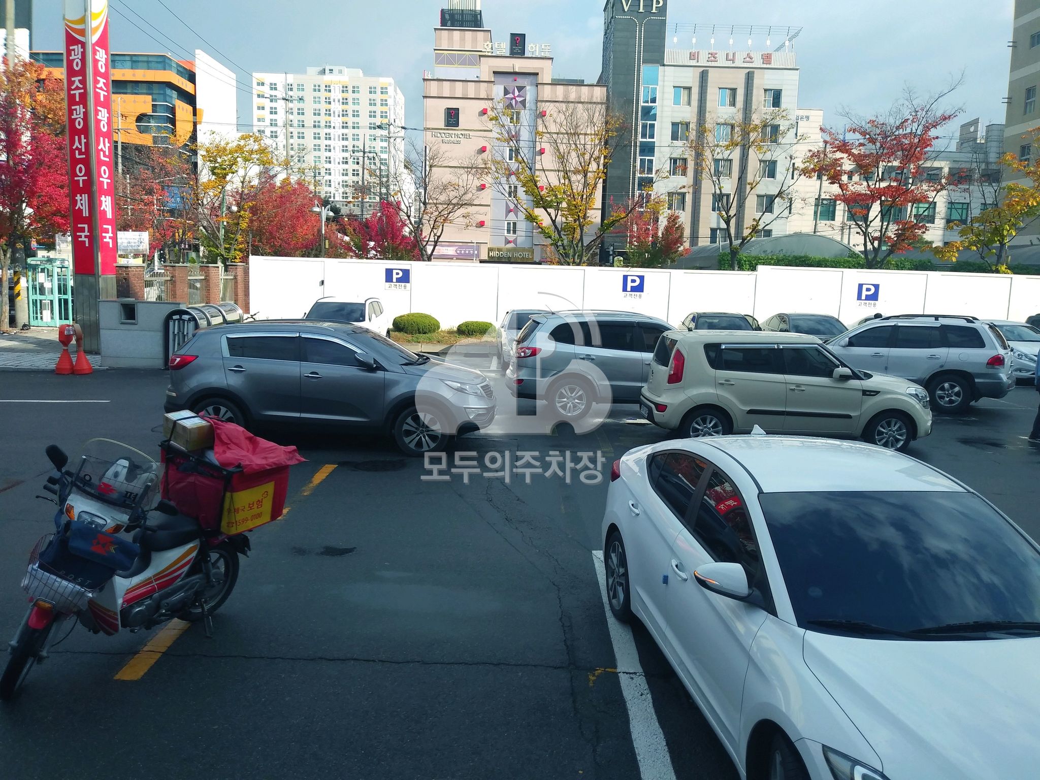 우산동 공영 주차장 이미지 1