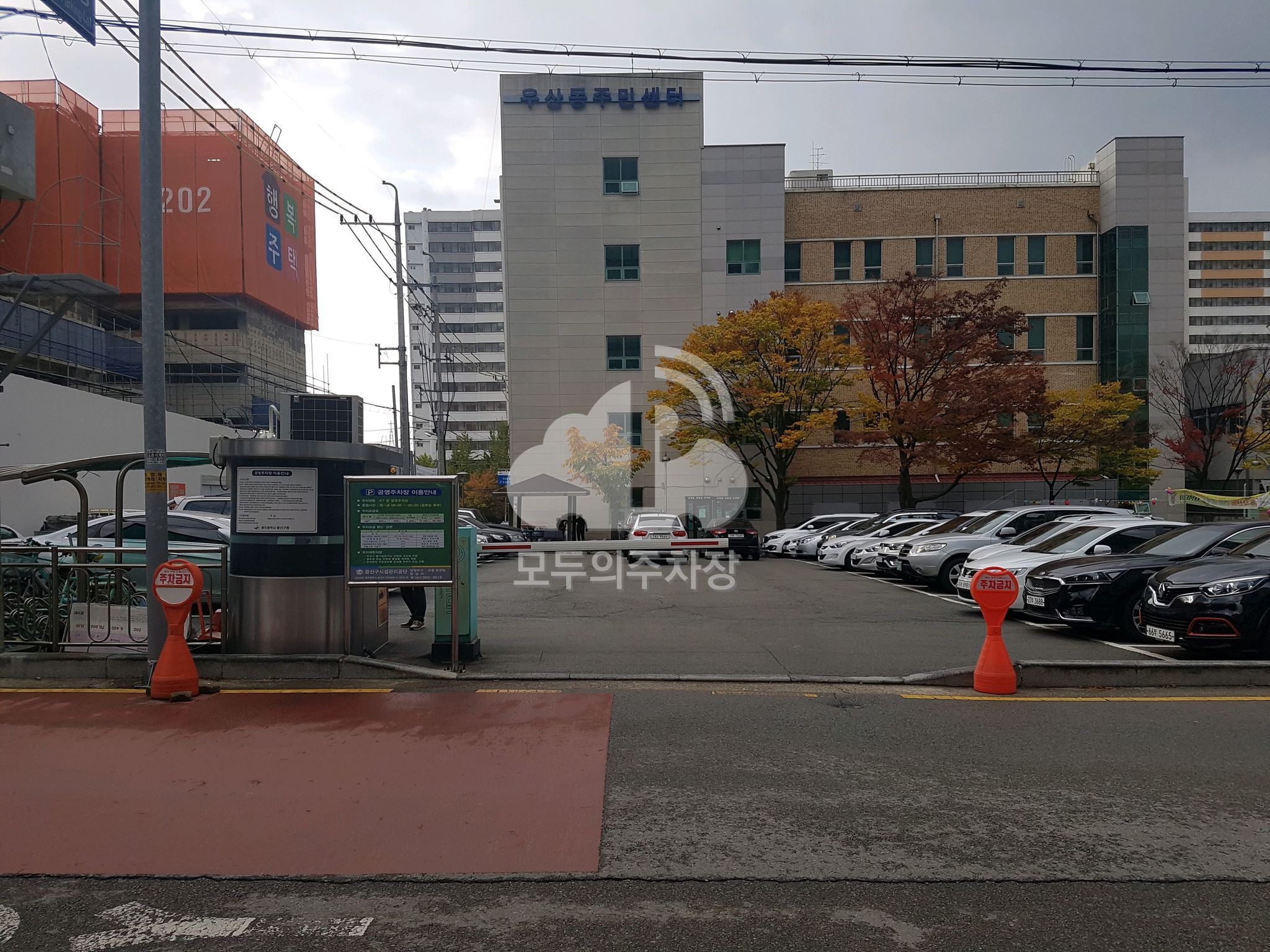 광산등기소KT 앞 공영 주차장 이미지 1