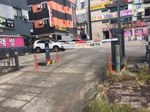 맨하탄모텔 옆 공영 주차장 이미지 2