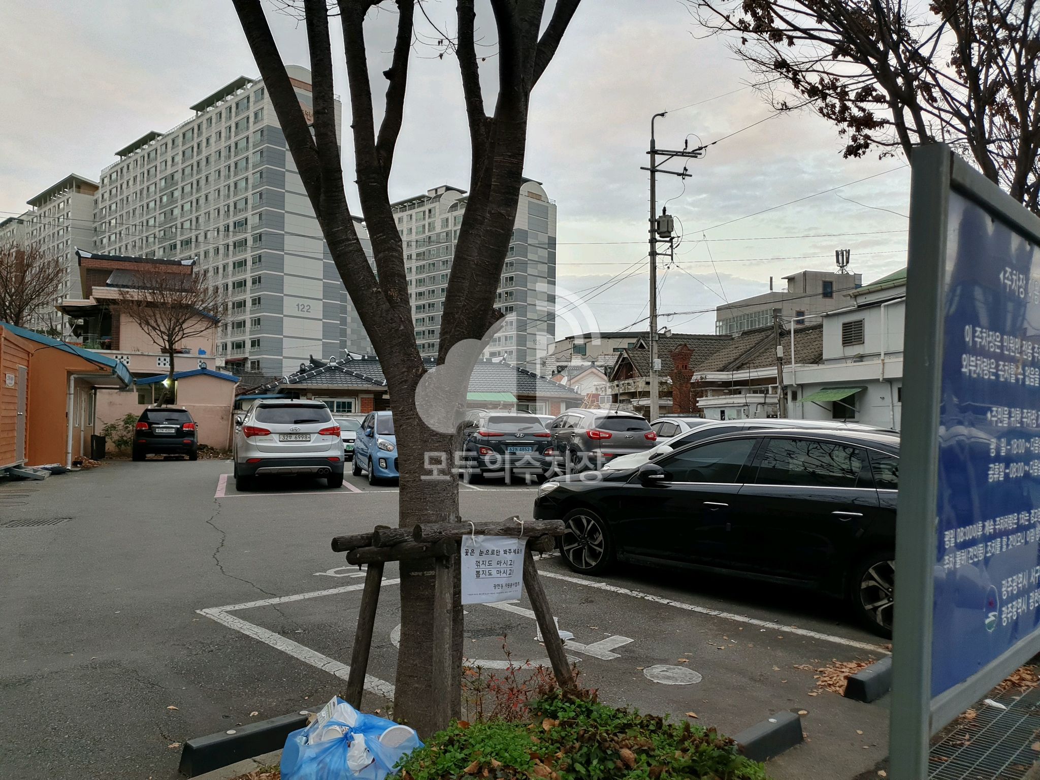 광천동주민센터 주차장 이미지 1