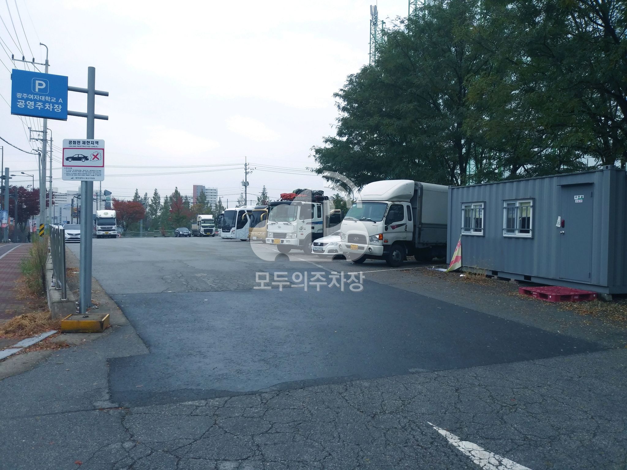 광주여대 A 공영 주차장 이미지 1
