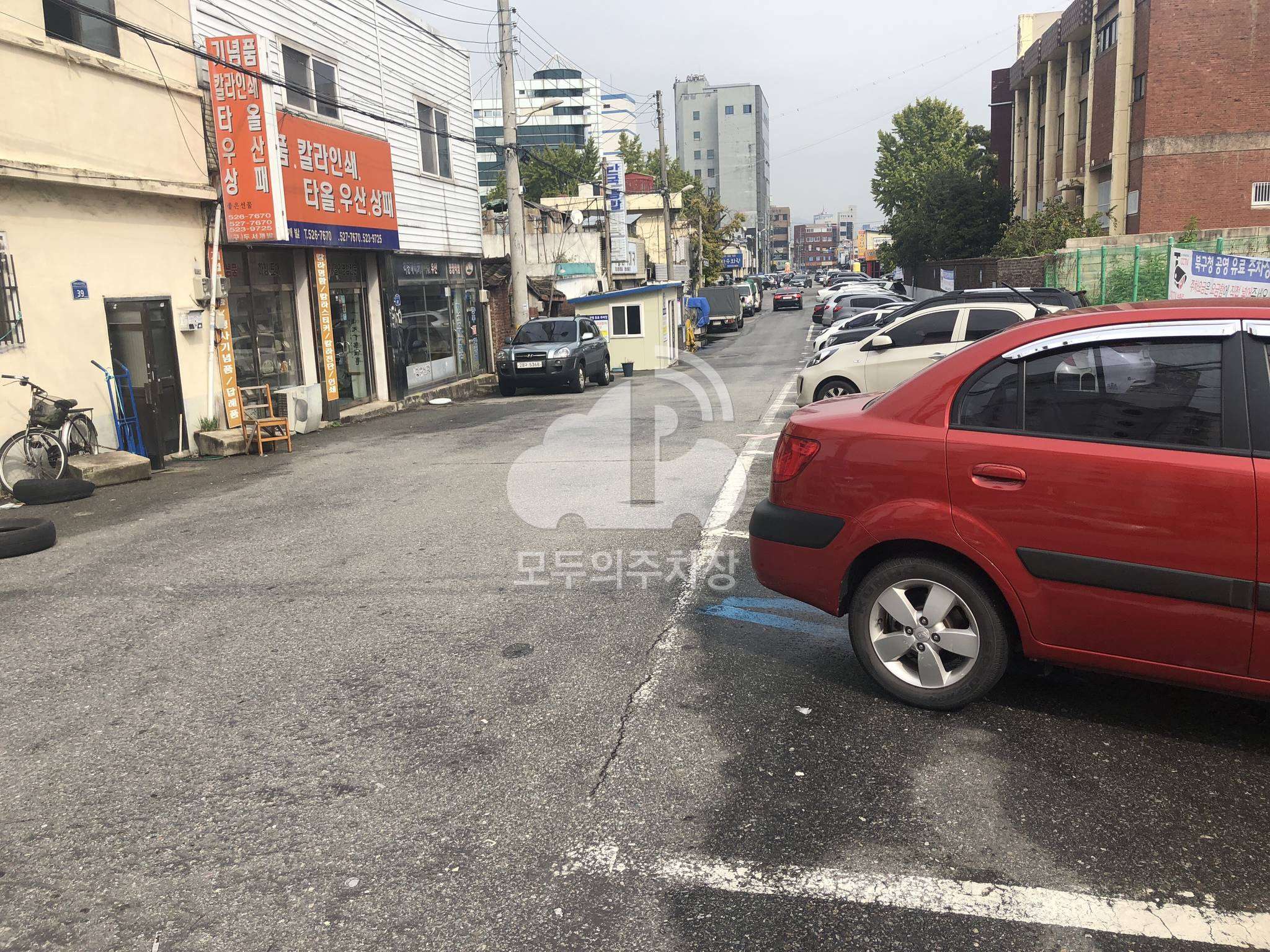 국제도덕협회앞 노상 공영 주차장 이미지 2