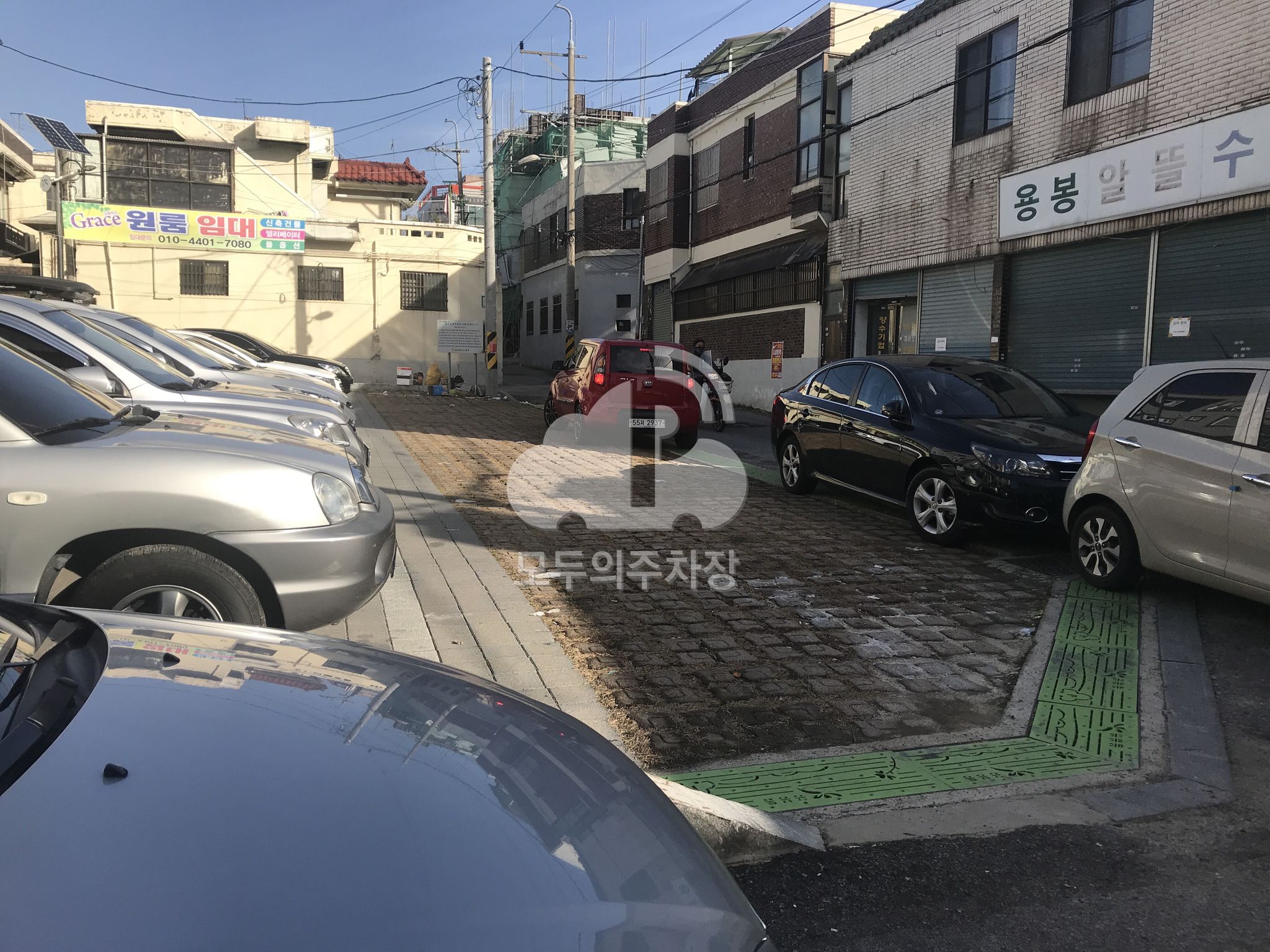 용봉동쌈지 공영 주차장 이미지 1