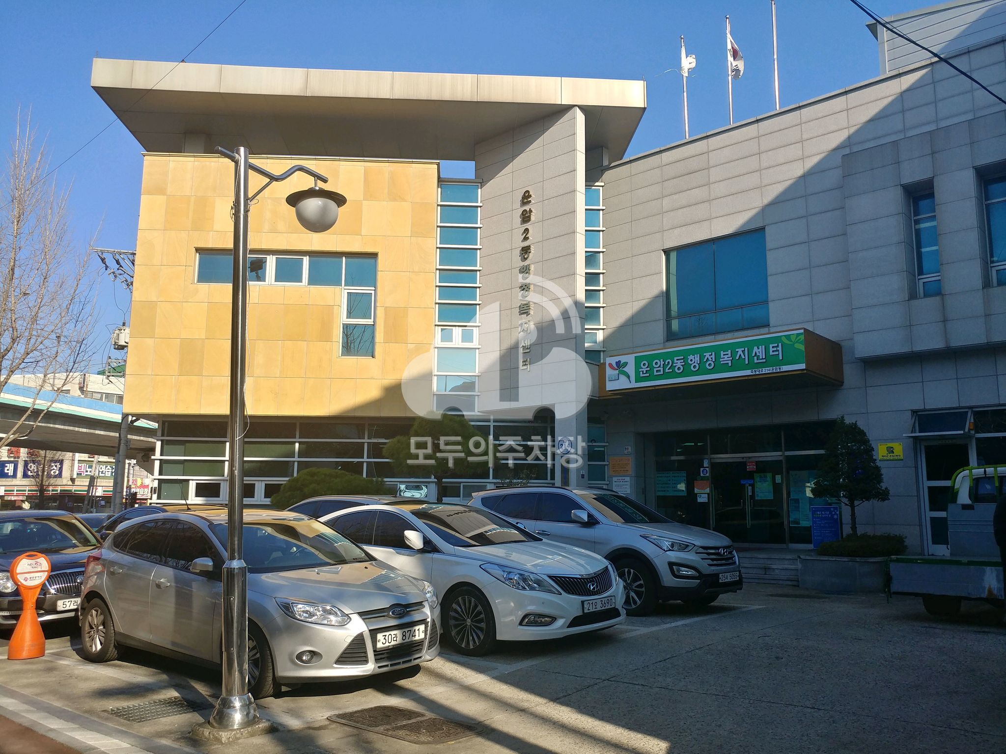 운암2동주민센터 주차장 이미지 1