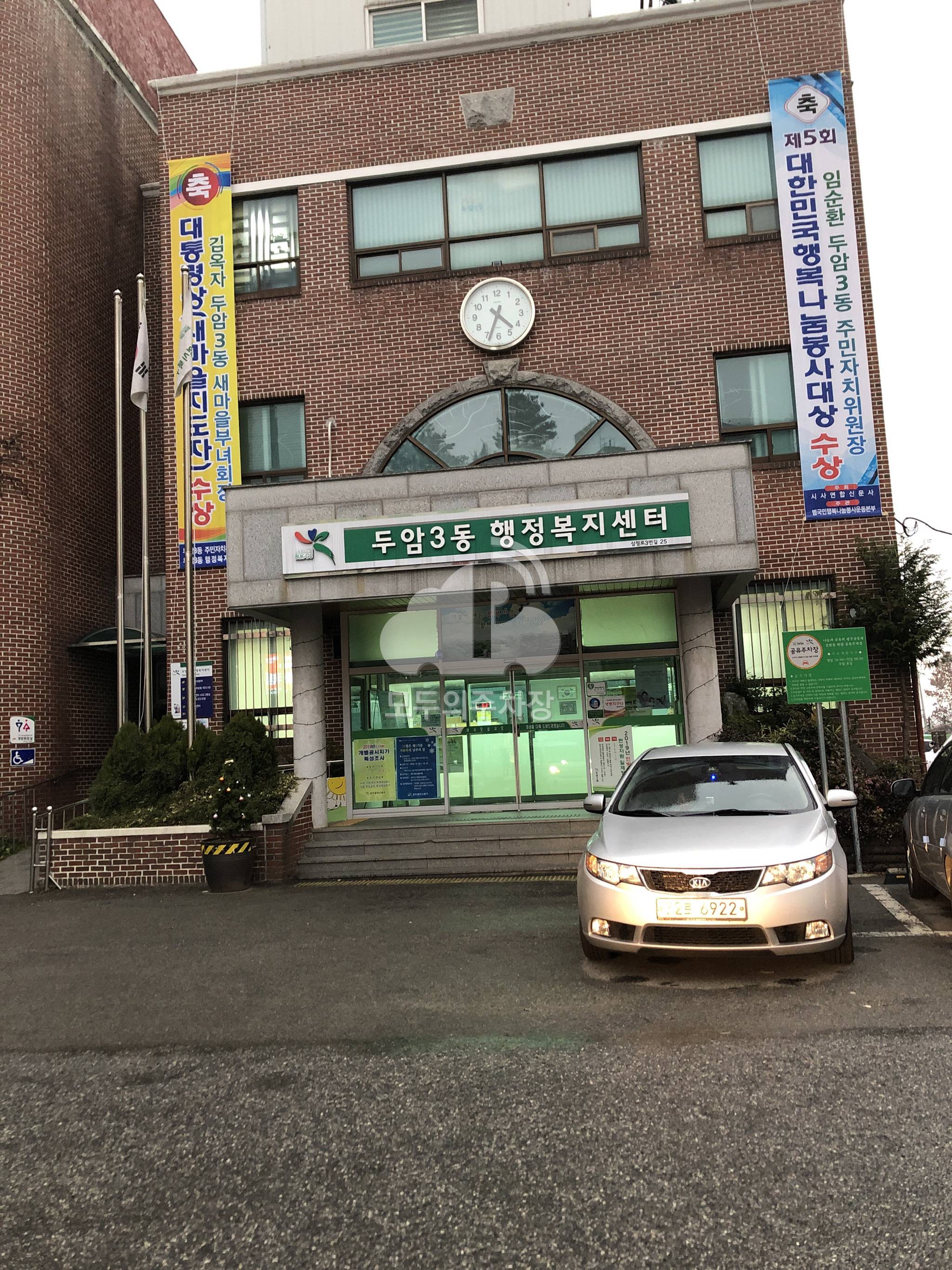 두암3동 주차장 이미지 1