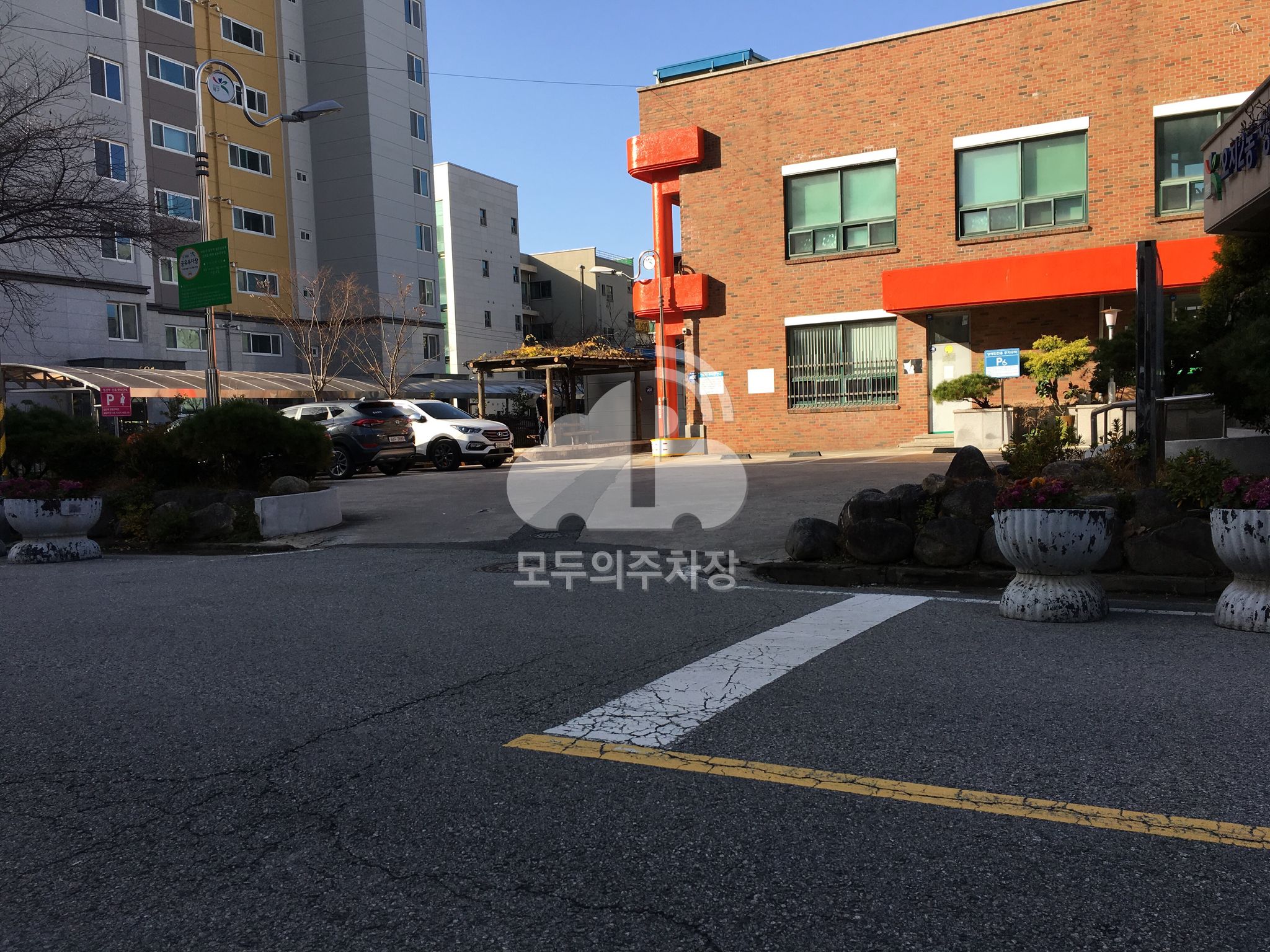 오치2동주민센터 주차장 이미지 2