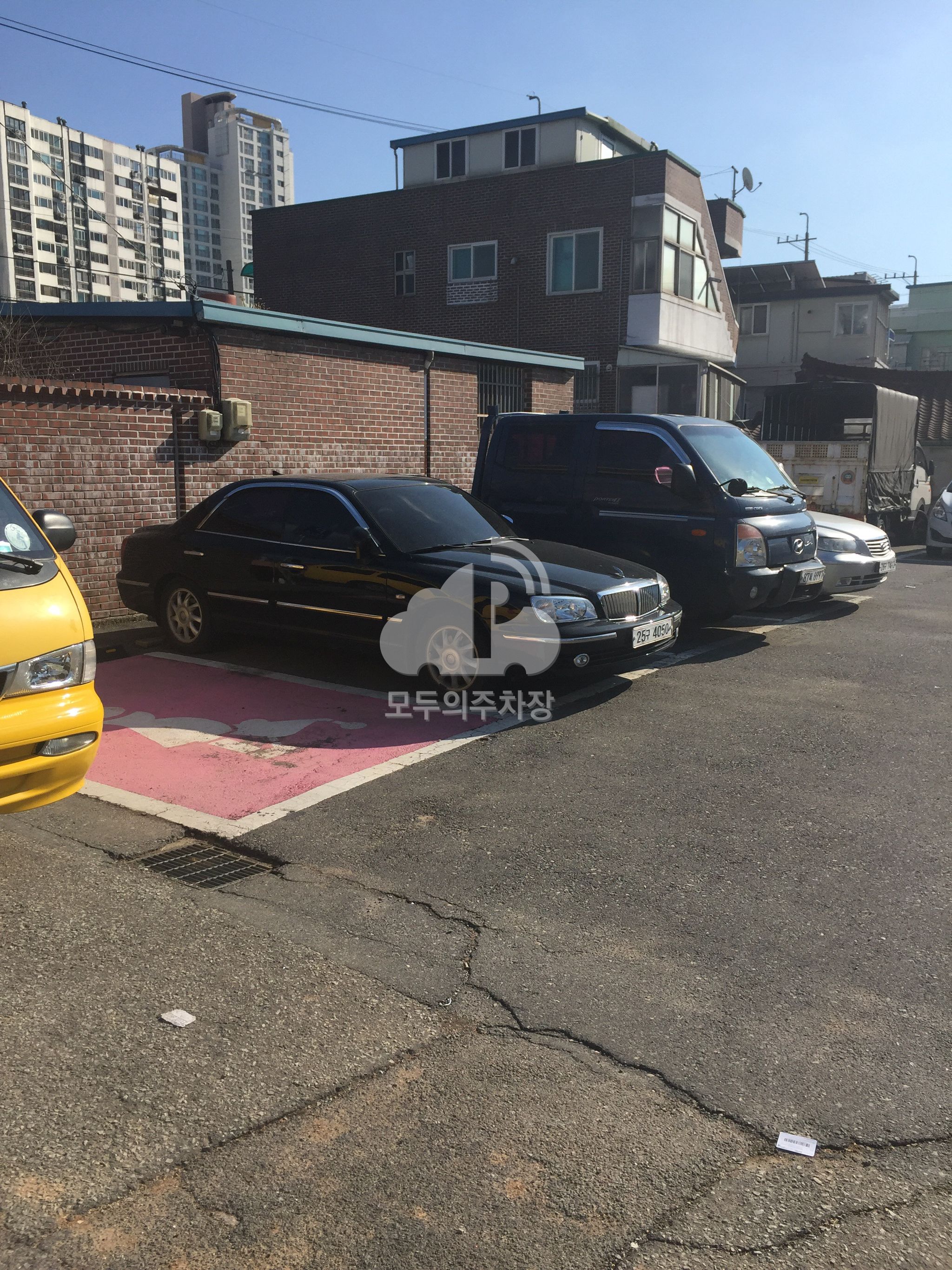 방림2동 공영 주차장 이미지 2