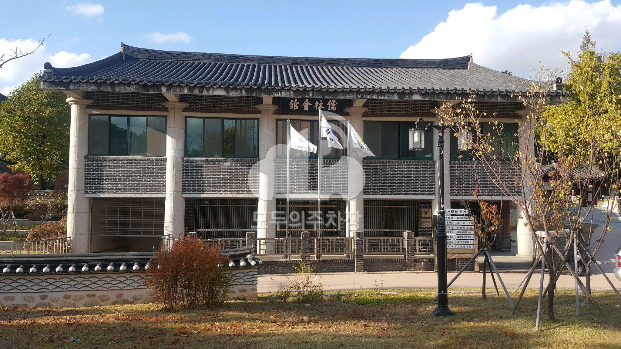 광주 향교 공영 주차장 이미지 1