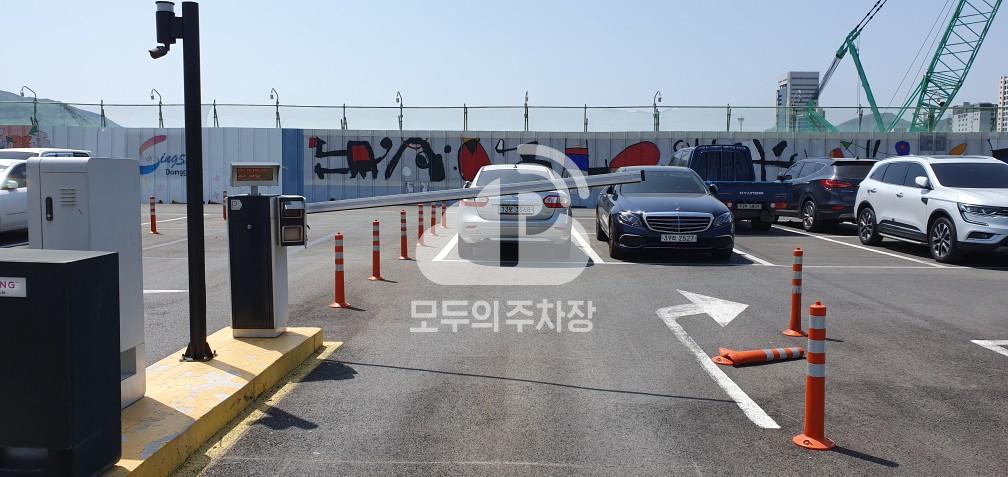 부산역 북항 민영 주차장 이미지 2