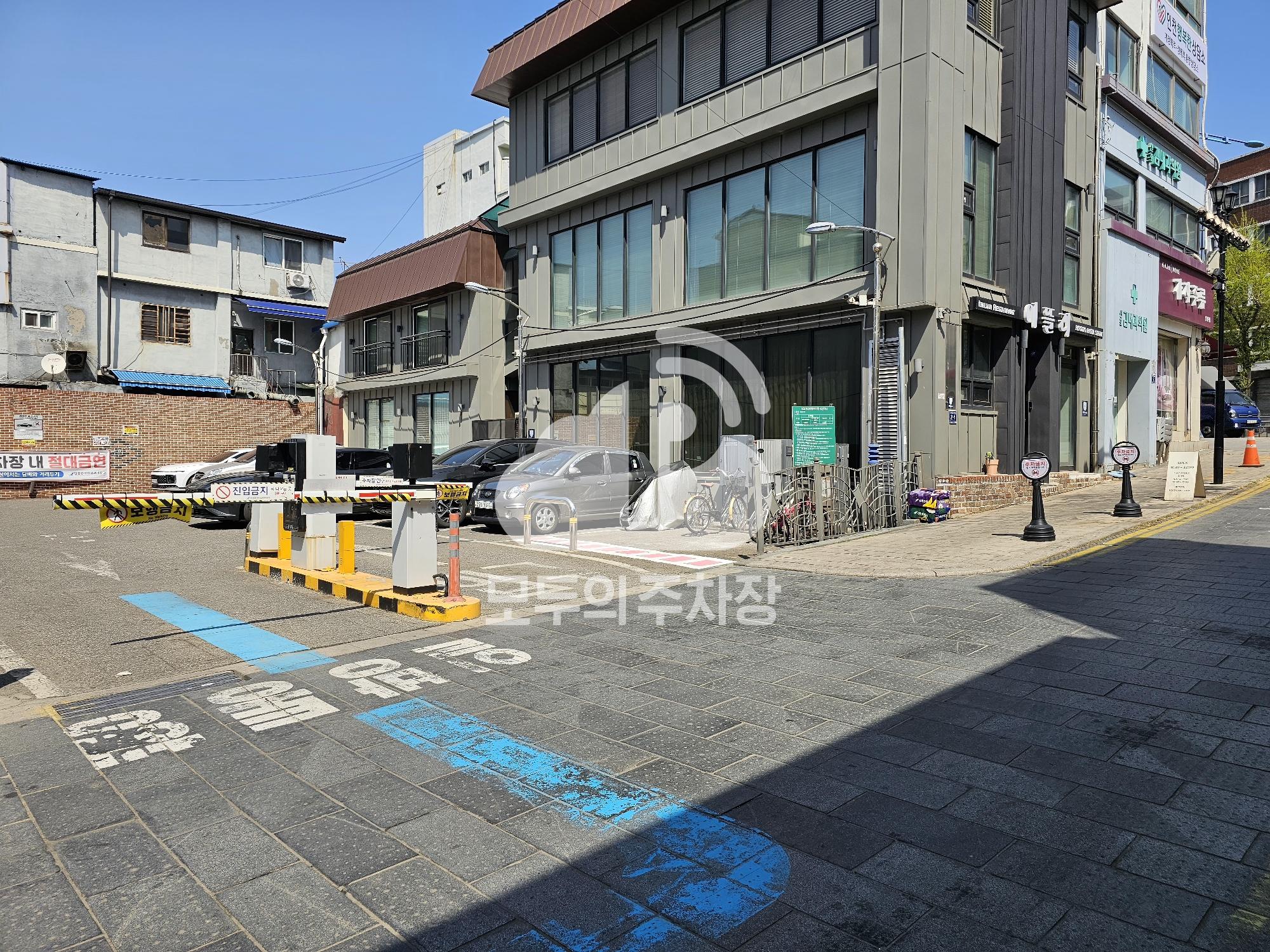 신포 제2 공영 주차장 이미지 1