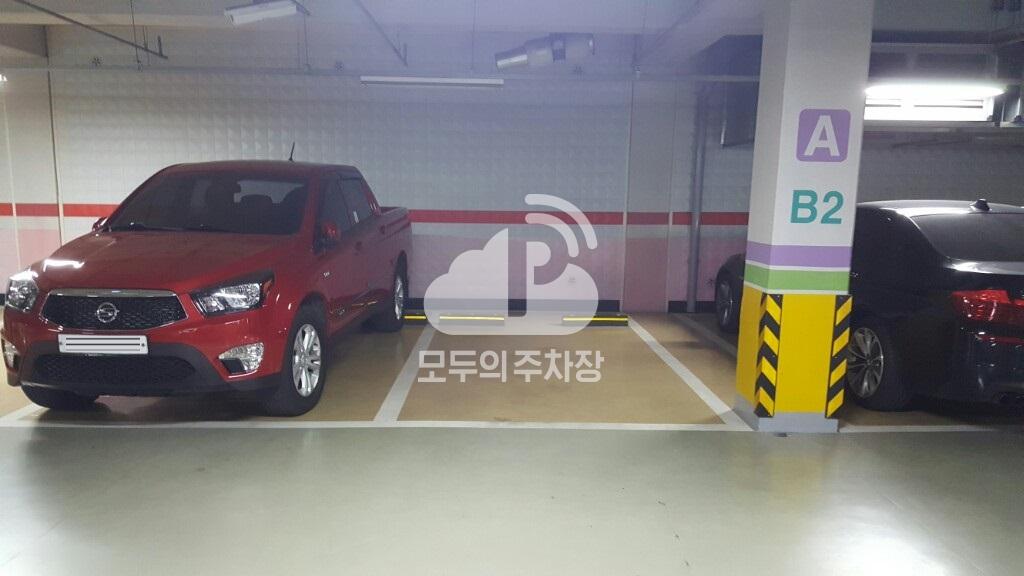 한중문화관 주차장 이미지 1