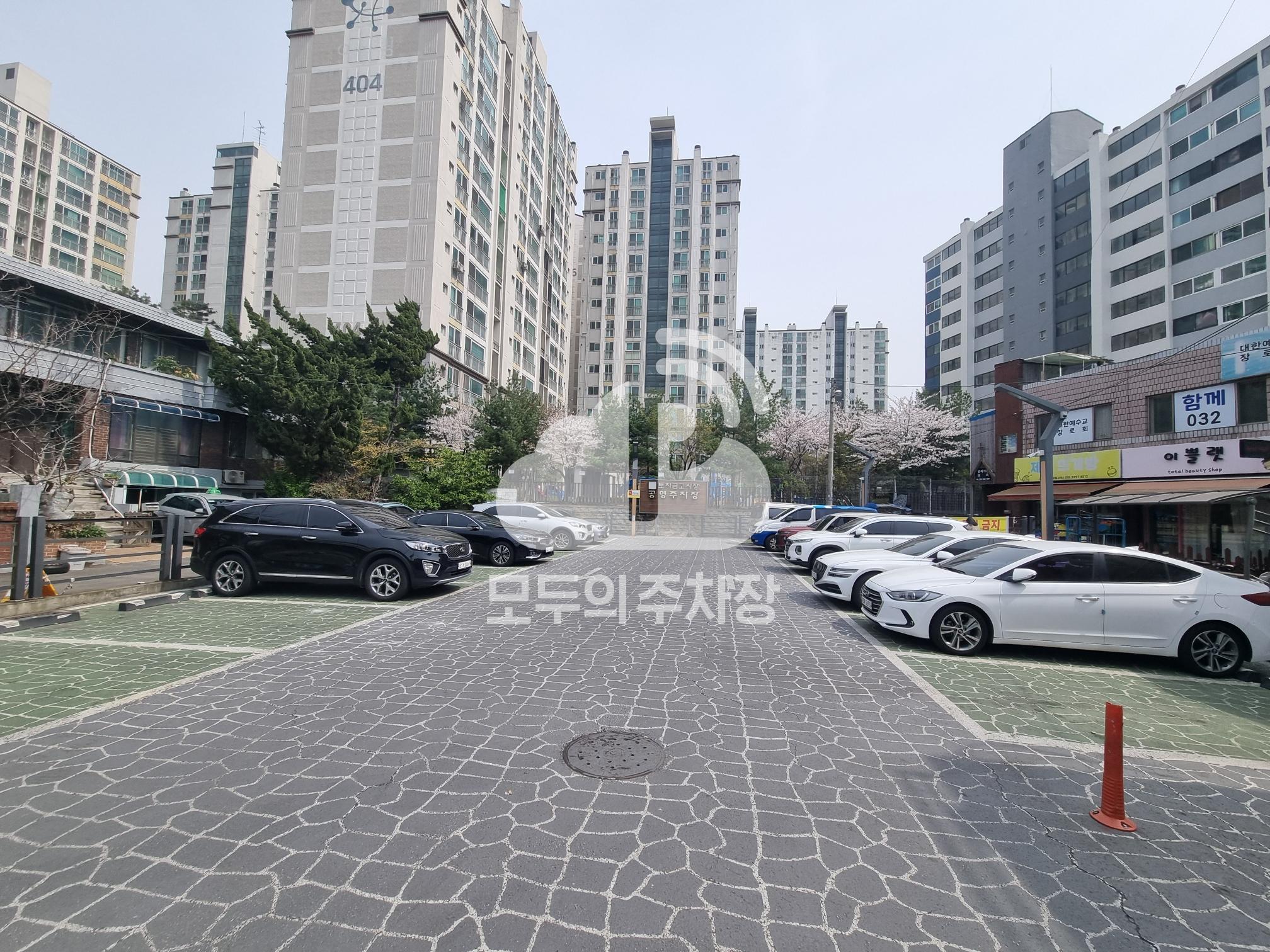 용현5동 토지시장 제1 공영 주차장 이미지 2