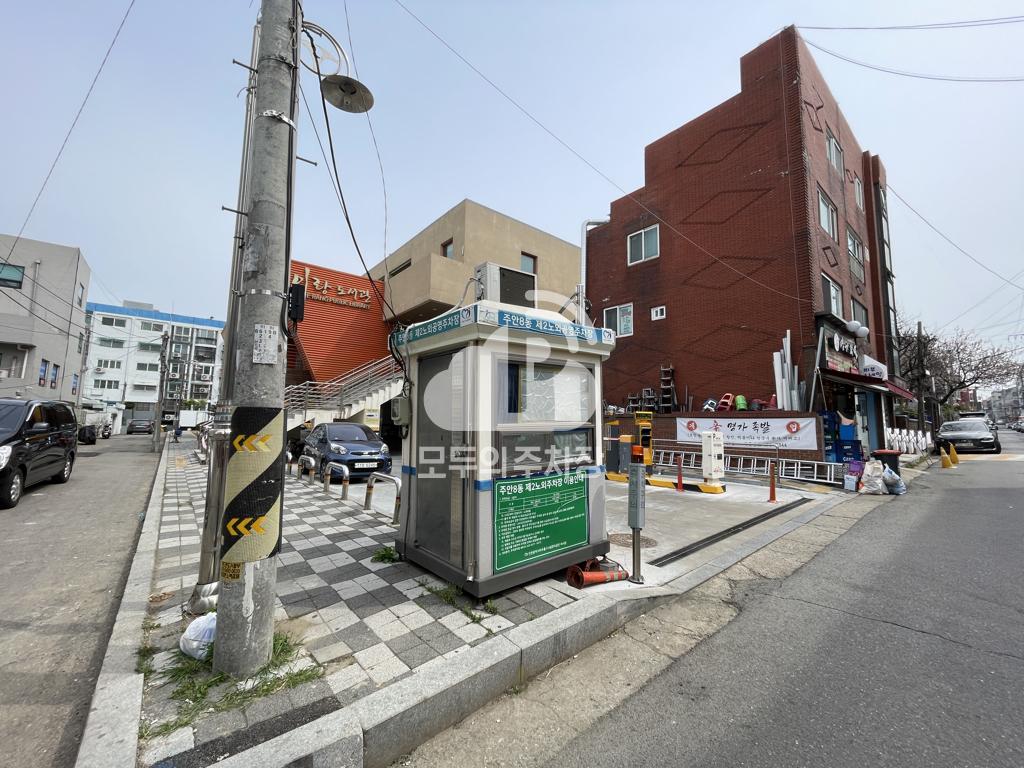 주안8동 제2 공영 주차장 이미지 2
