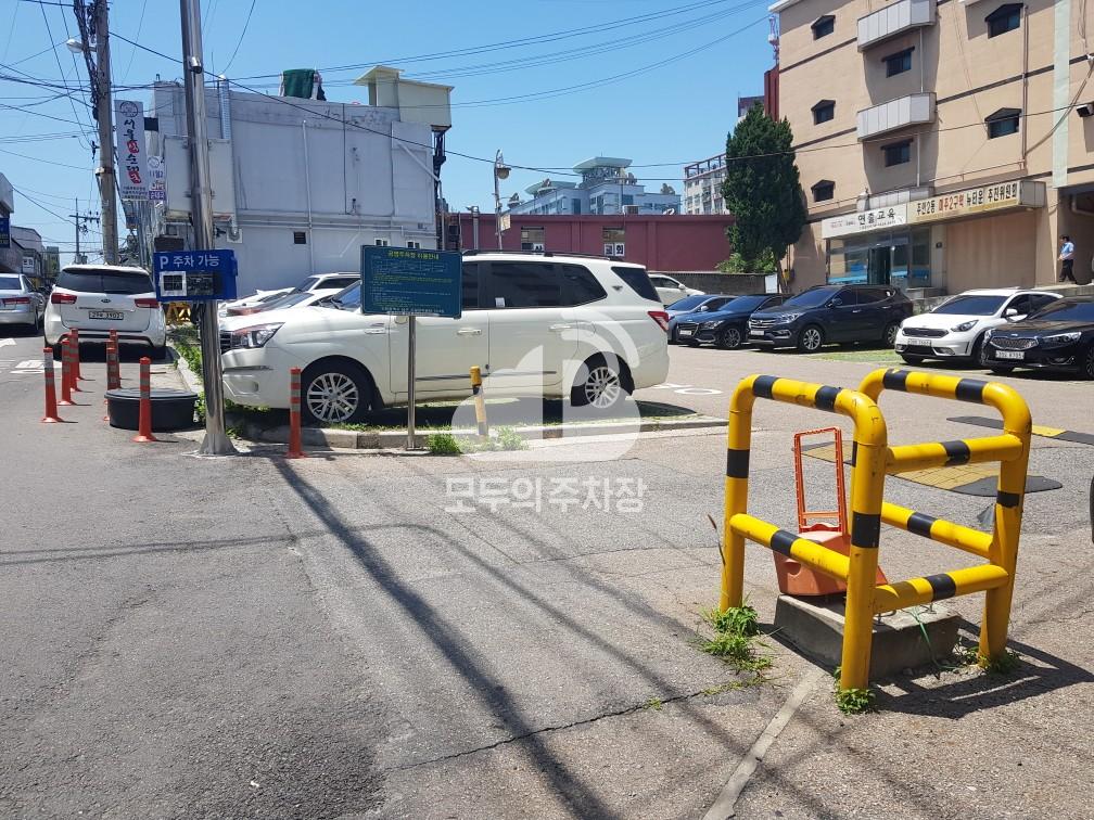 주안2동 제9 공영 주차장 이미지 1