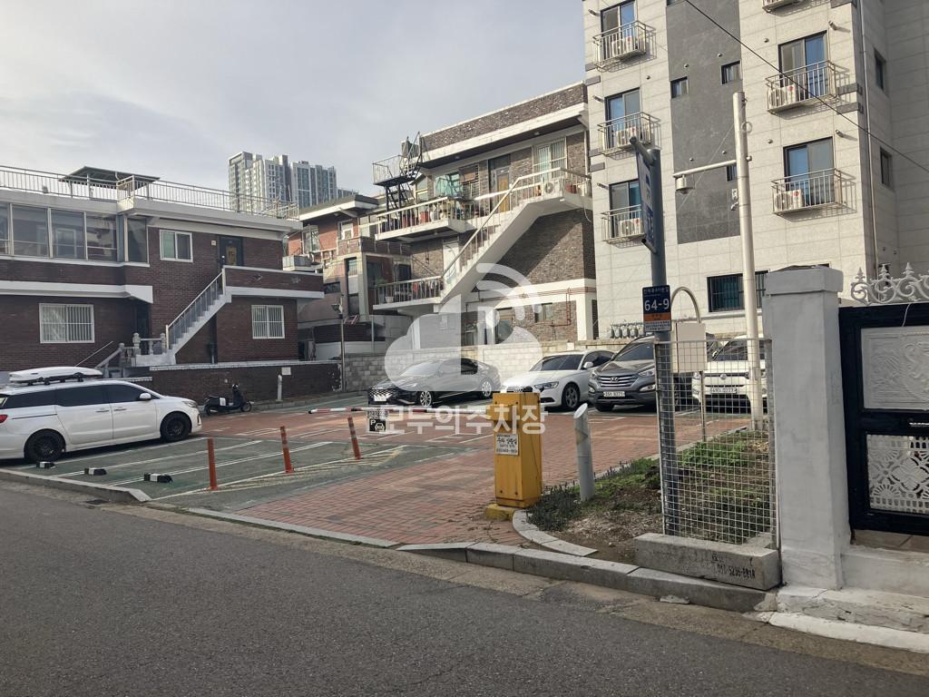 인정 공영 주차장 이미지 1