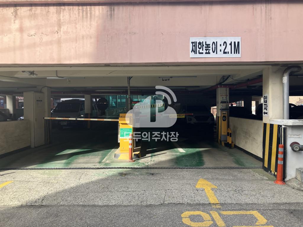 진솔 공영 주차장 이미지 2