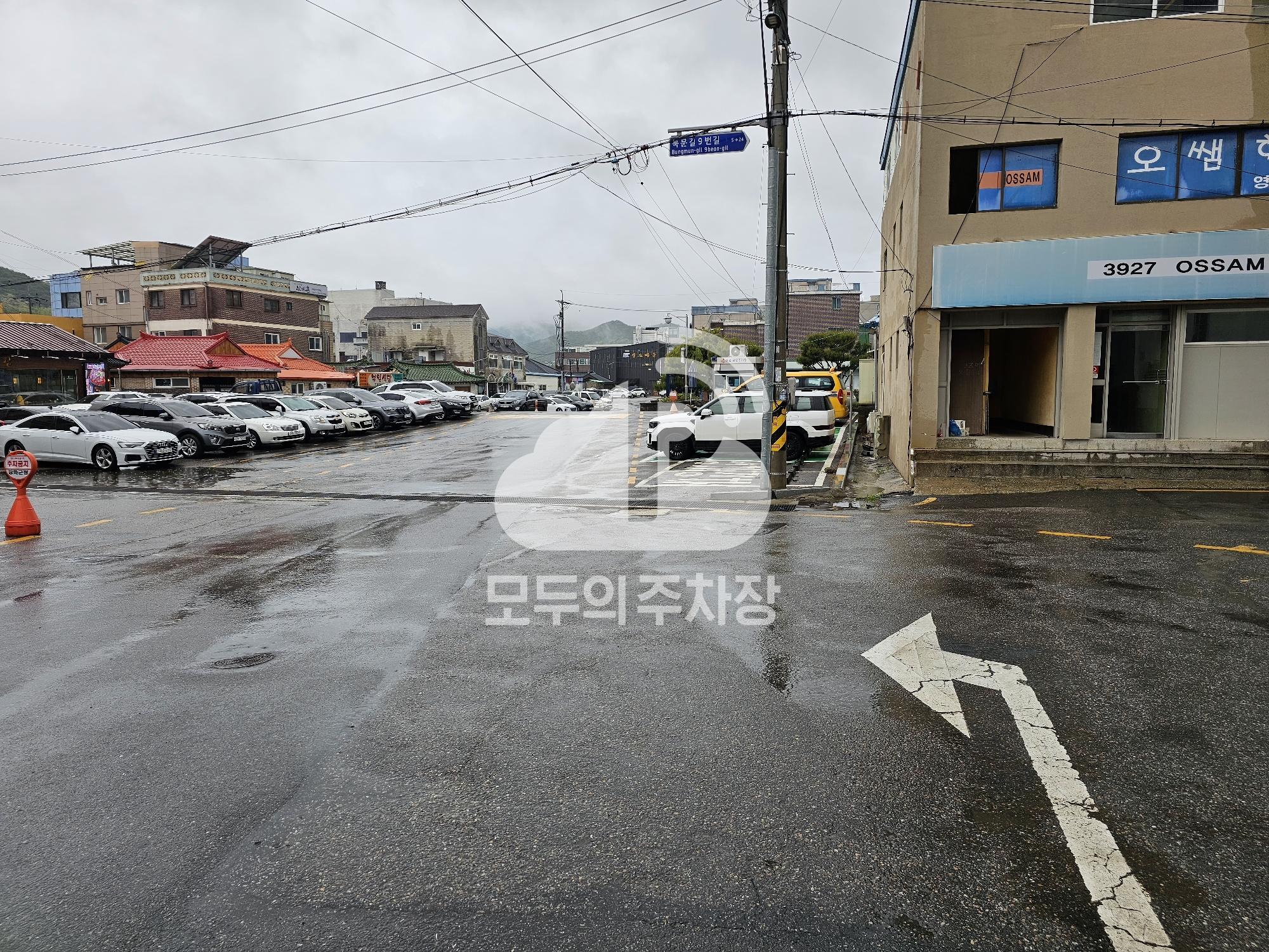 관청리중앙시장B동 공영 주차장 이미지 1