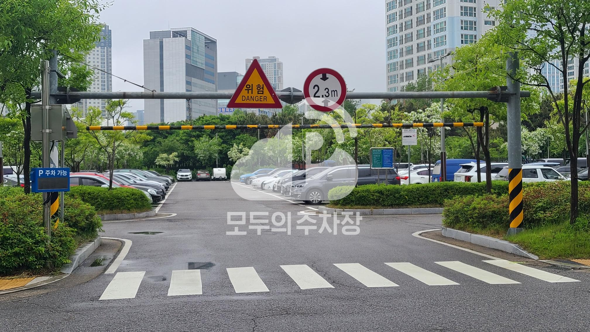 송도1 공영 주차장 이미지 2