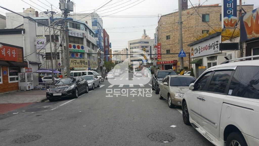 선화동 제5 노상 공영 주차장 이미지 1