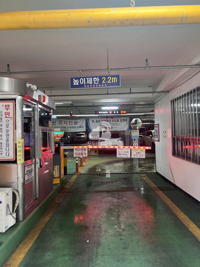 볏골공원 공영 주차장 이미지 2