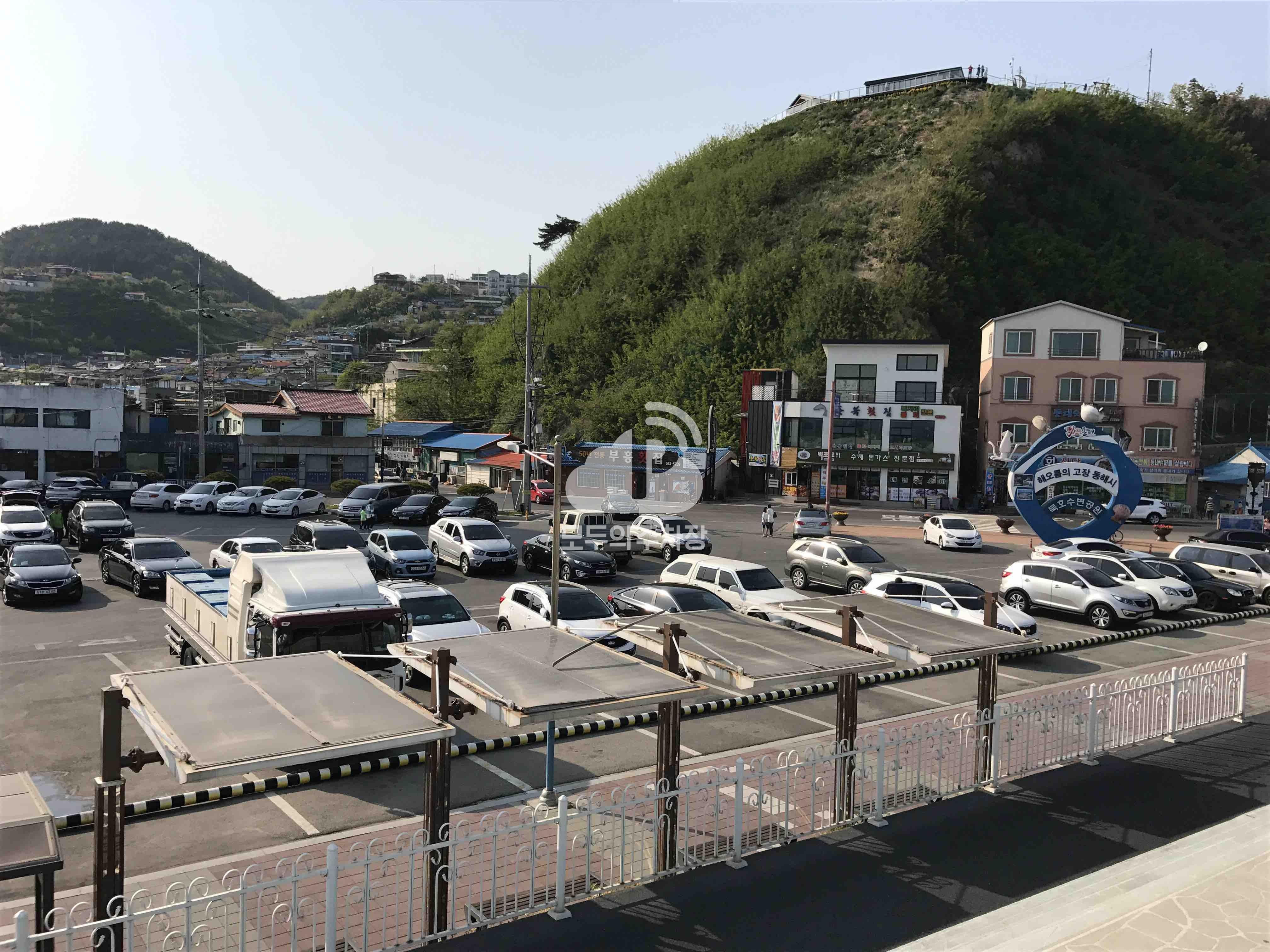 묵호항 제3 공영 주차장 이미지 4