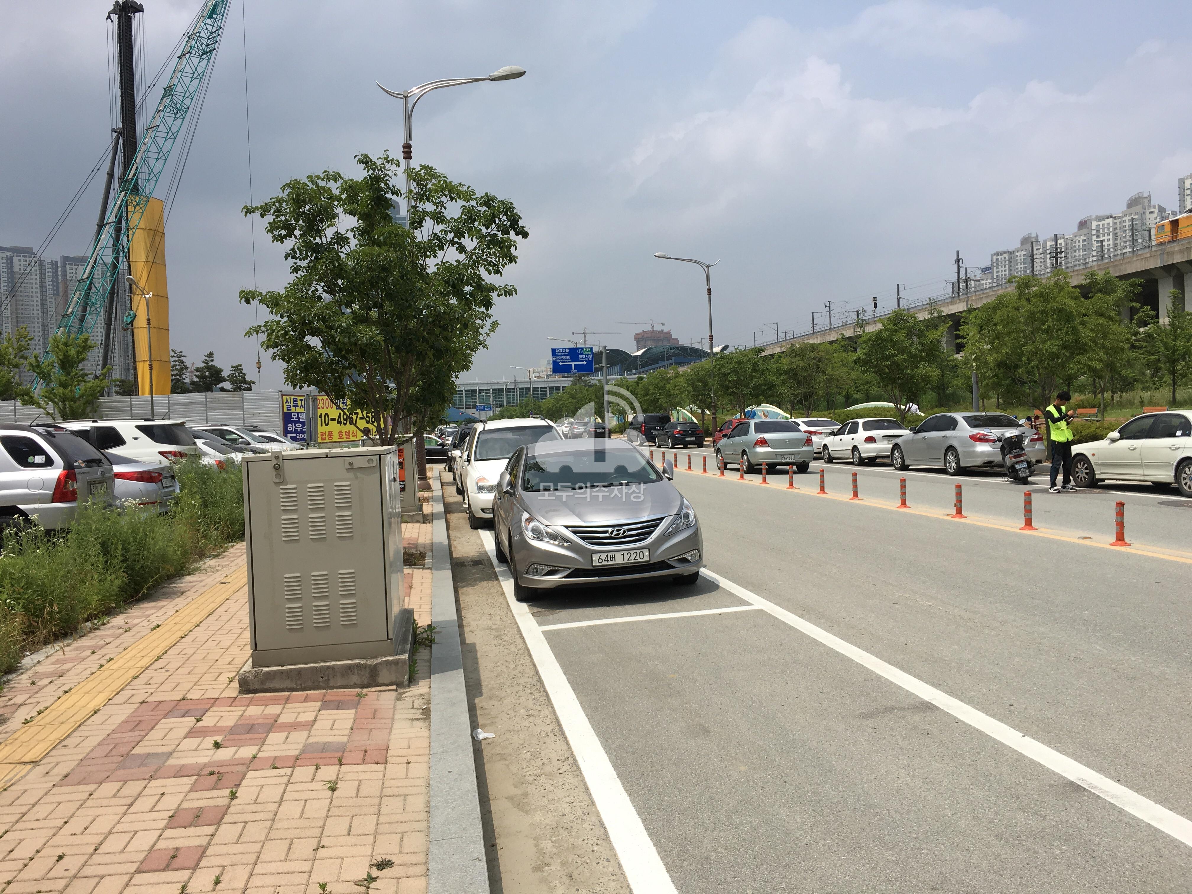 노상 공영 주차장 이미지 1