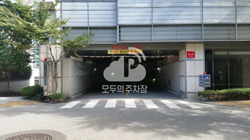 경희궁의아침 3단지 민영 주차장 이미지 1