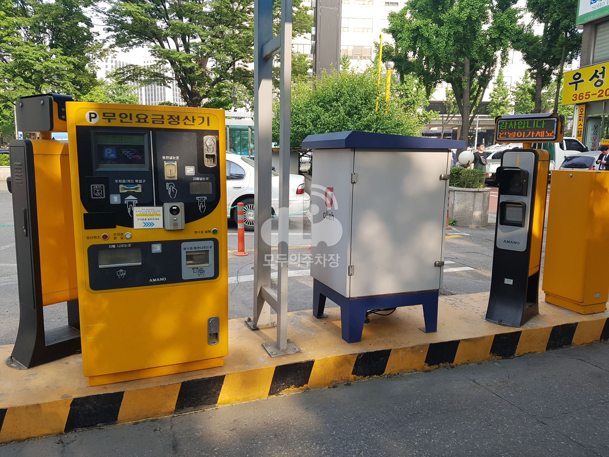 주차장 사진