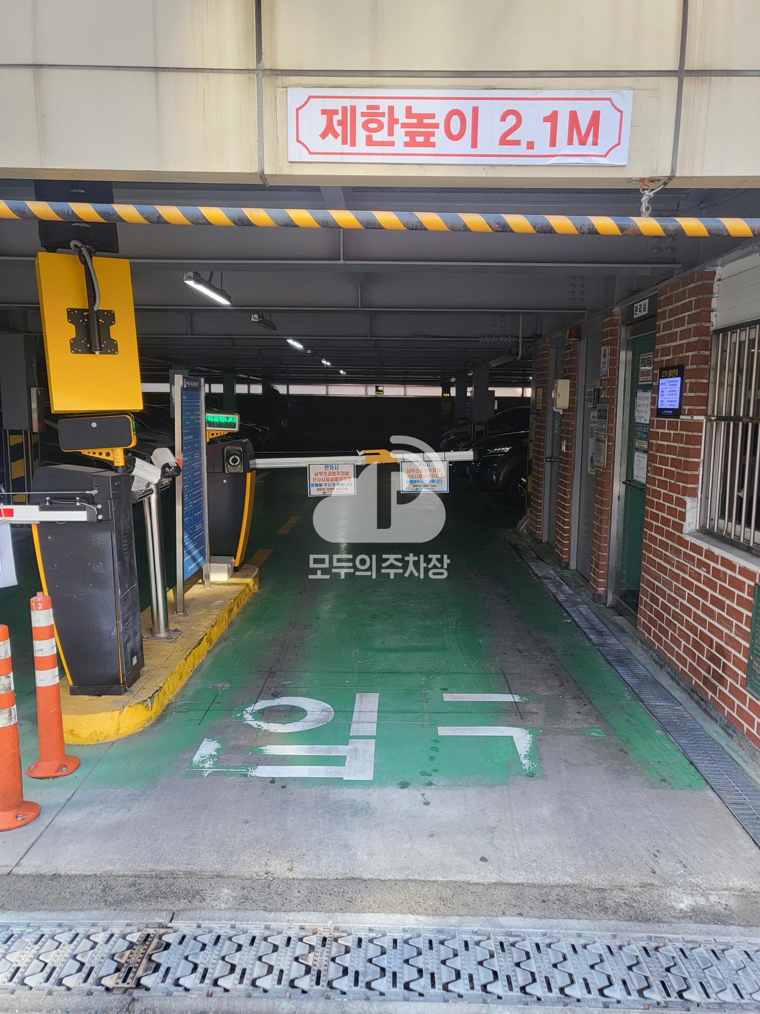 신사동 제1 주차장 이미지 2