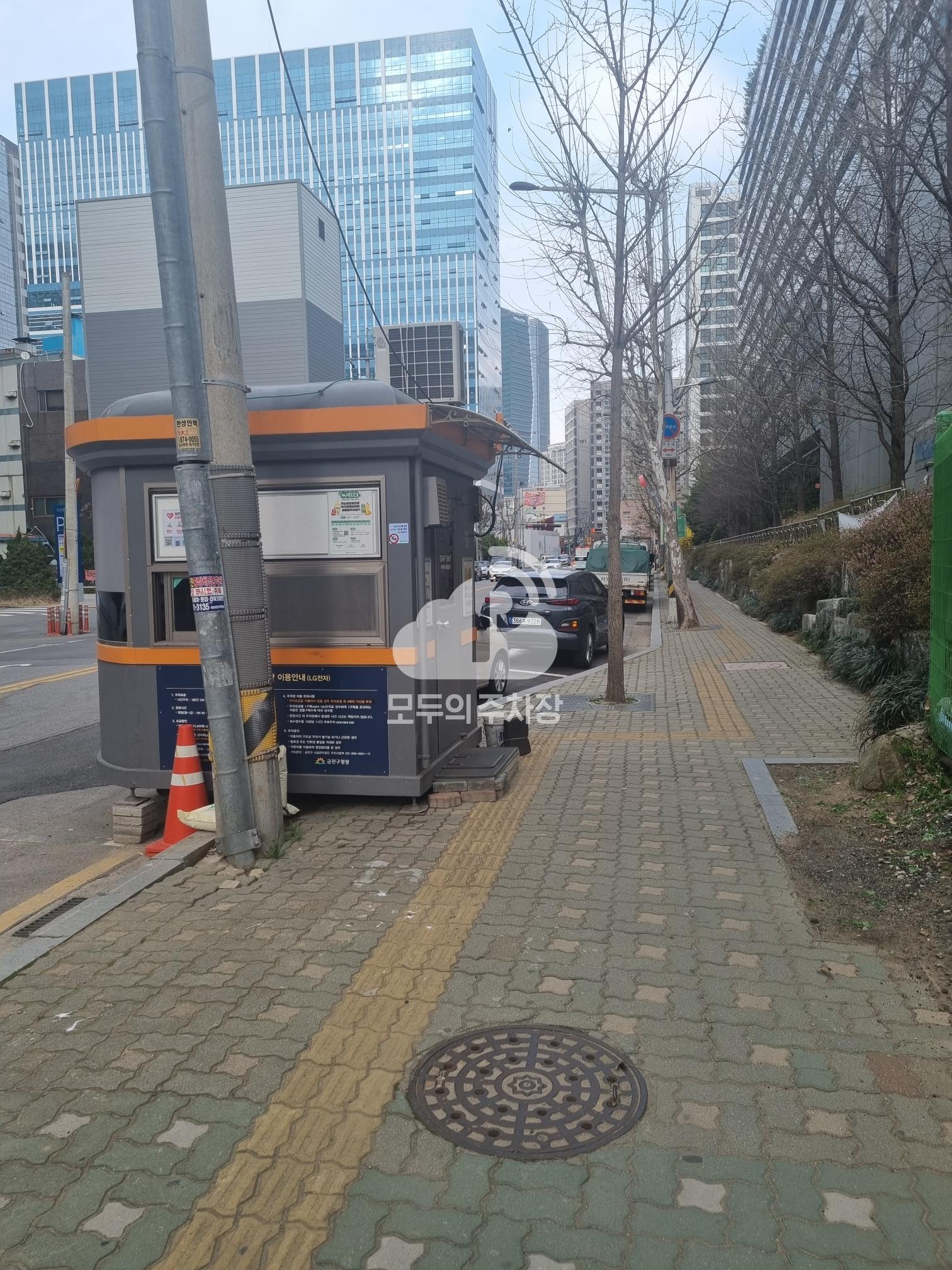 LG전자 앞 노상 공영 주차장 이미지 1