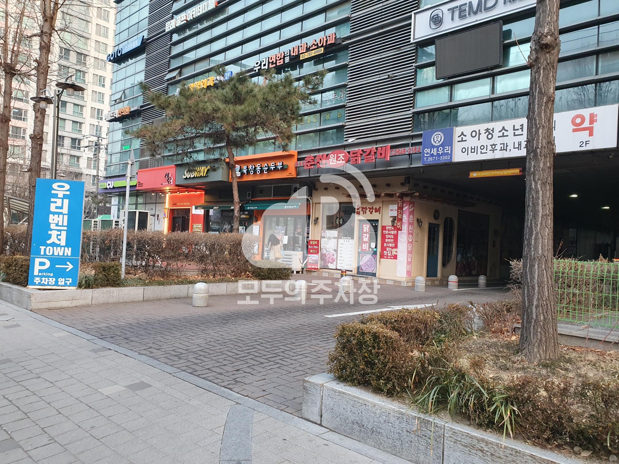 우리벤처타운 주차장 이미지 2
