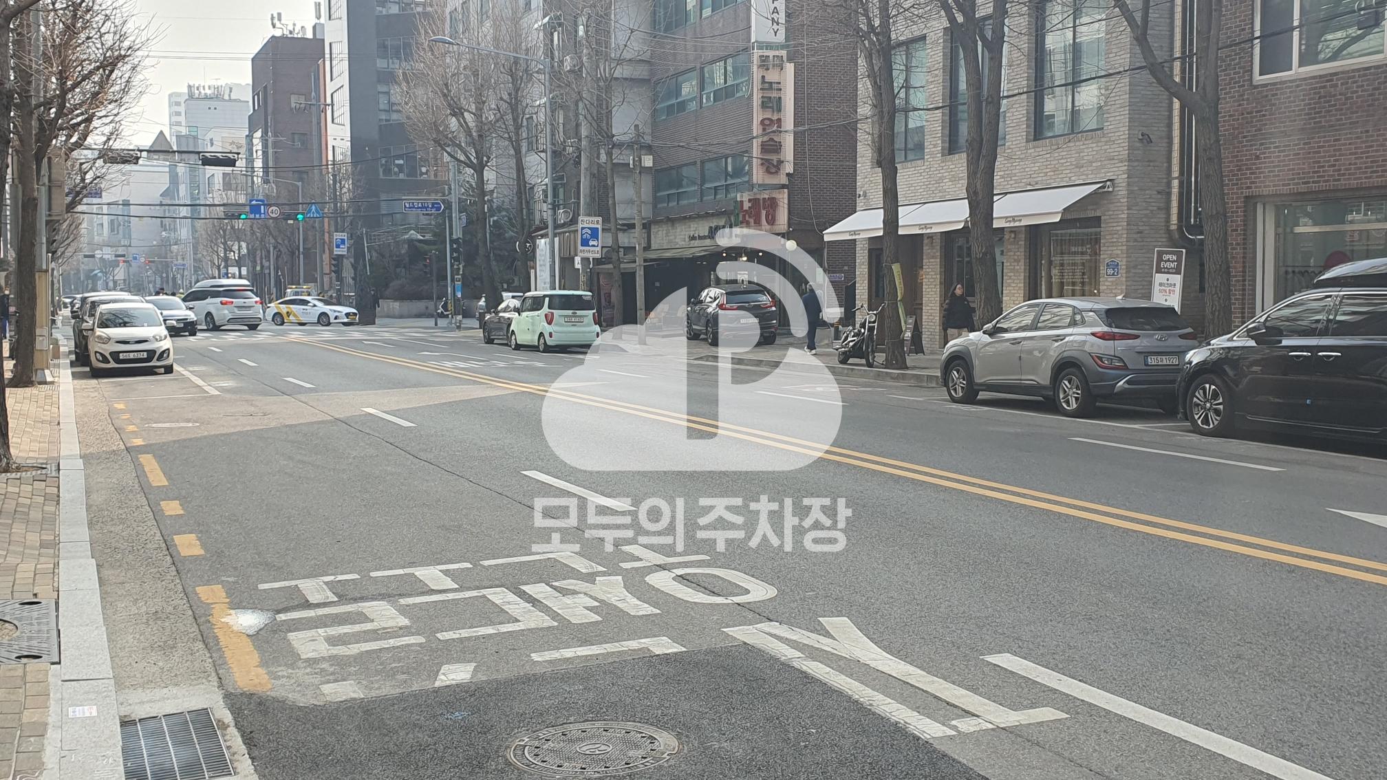 청기와3 노상 공영 주차장 이미지 1