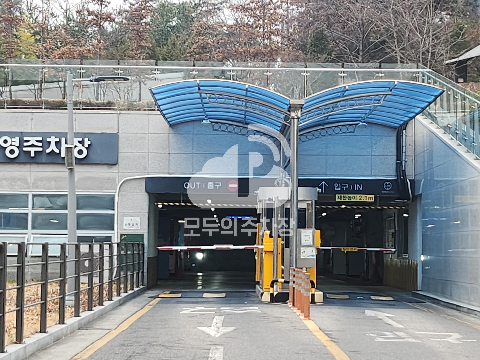 해맞이 공영 주차장 이미지 2