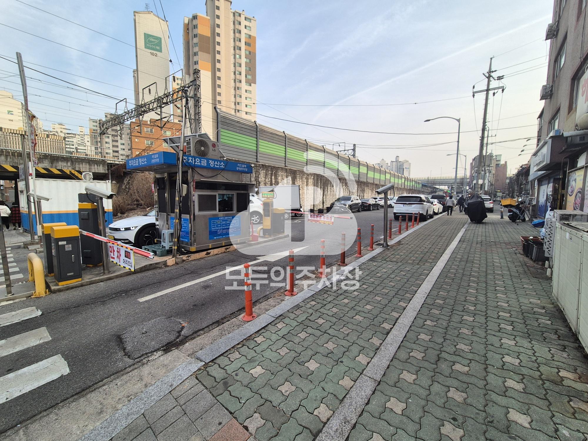 석계역 노상 공영 주차장 이미지 2