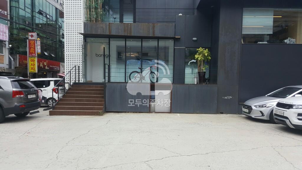 대명 주차장 이미지 2