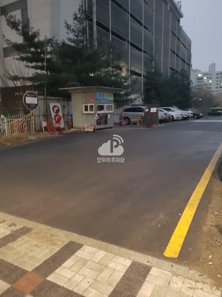바람개비 공영 주차장 이미지 1