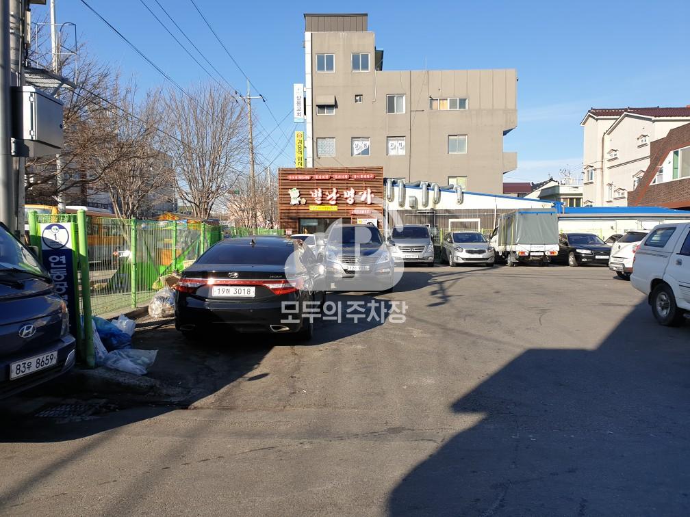 연동 공영 주차장 이미지 1