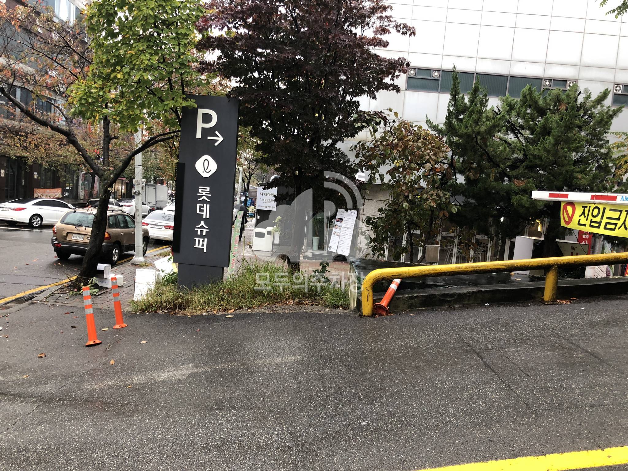 나이스파크 롯데슈퍼 풍암점 주차장 이미지 1