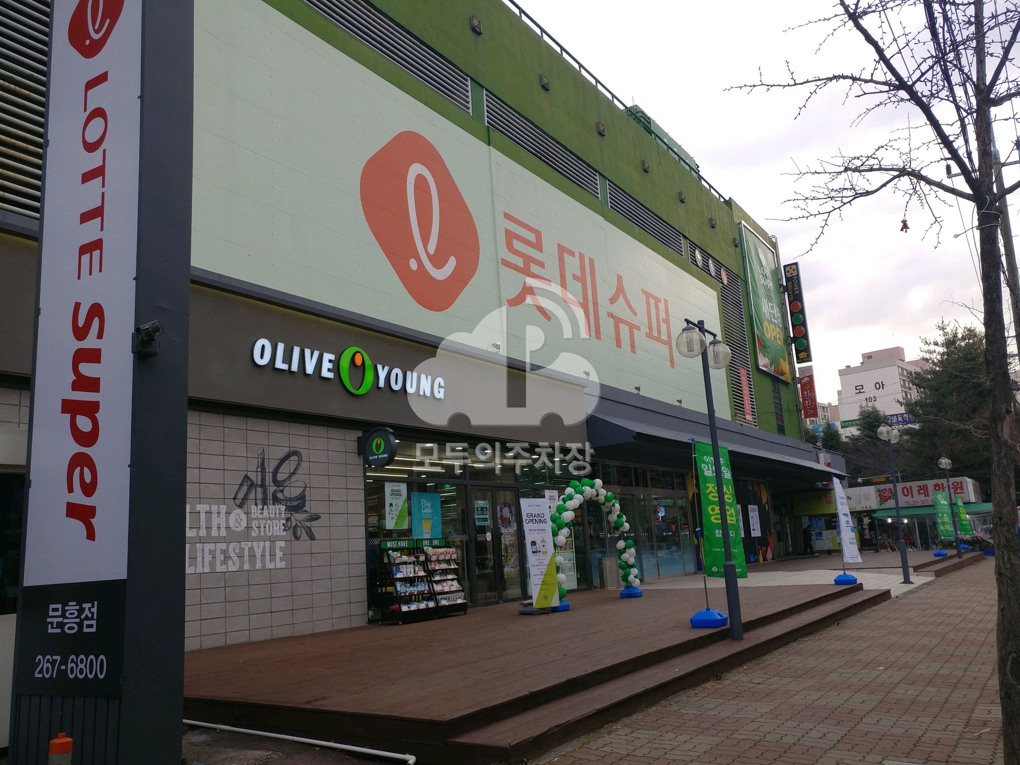 나이스파크 롯데슈퍼 문흥점 주차장 이미지 1