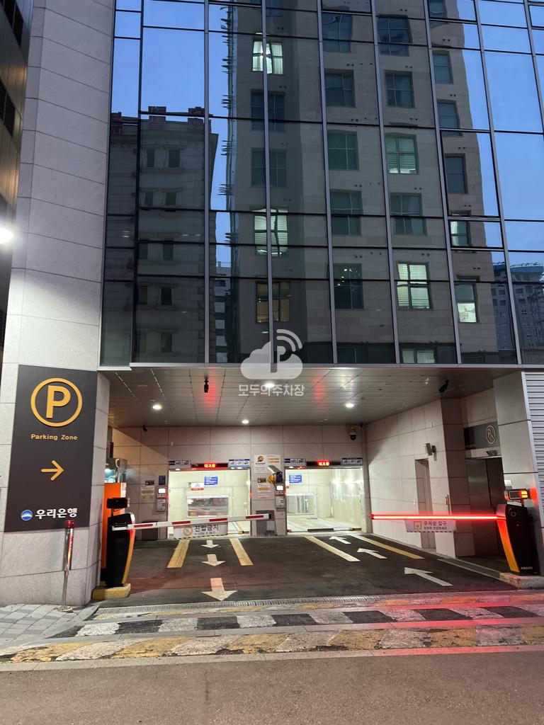 우리은행 가산IT 금융센터 주차장 이미지 1