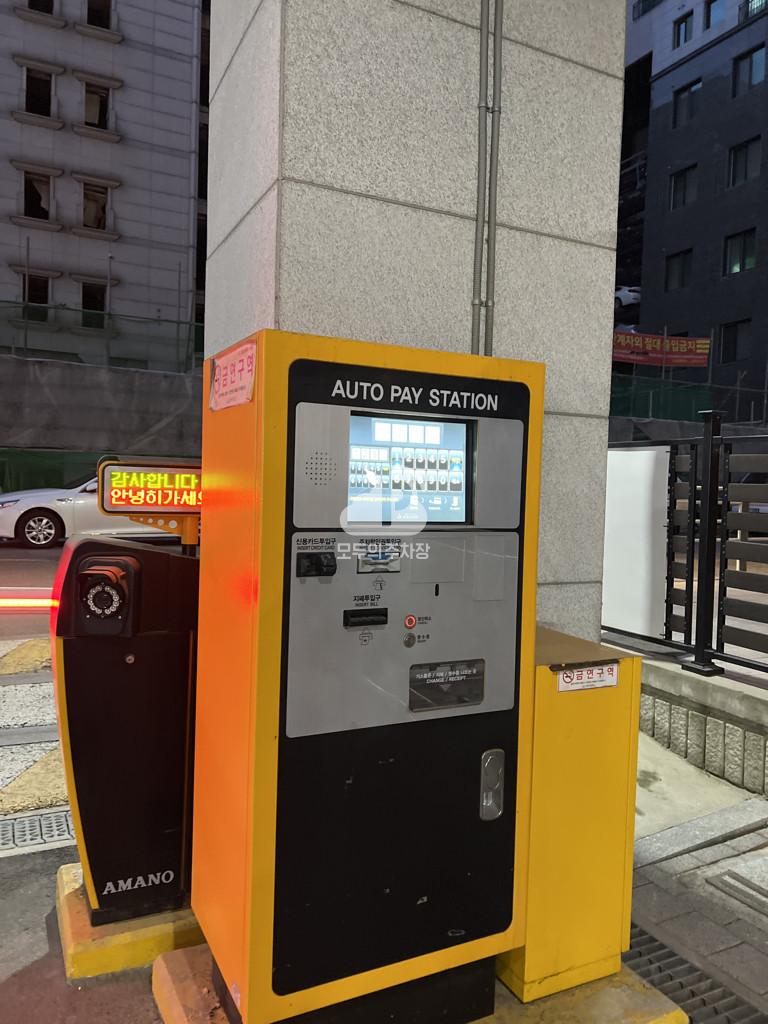 우리은행 가산IT 금융센터 주차장 이미지 3