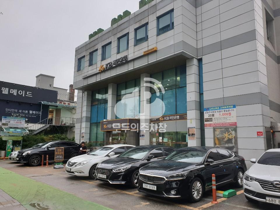 나이스파크 국민은행 강북지점 주차장 이미지 1