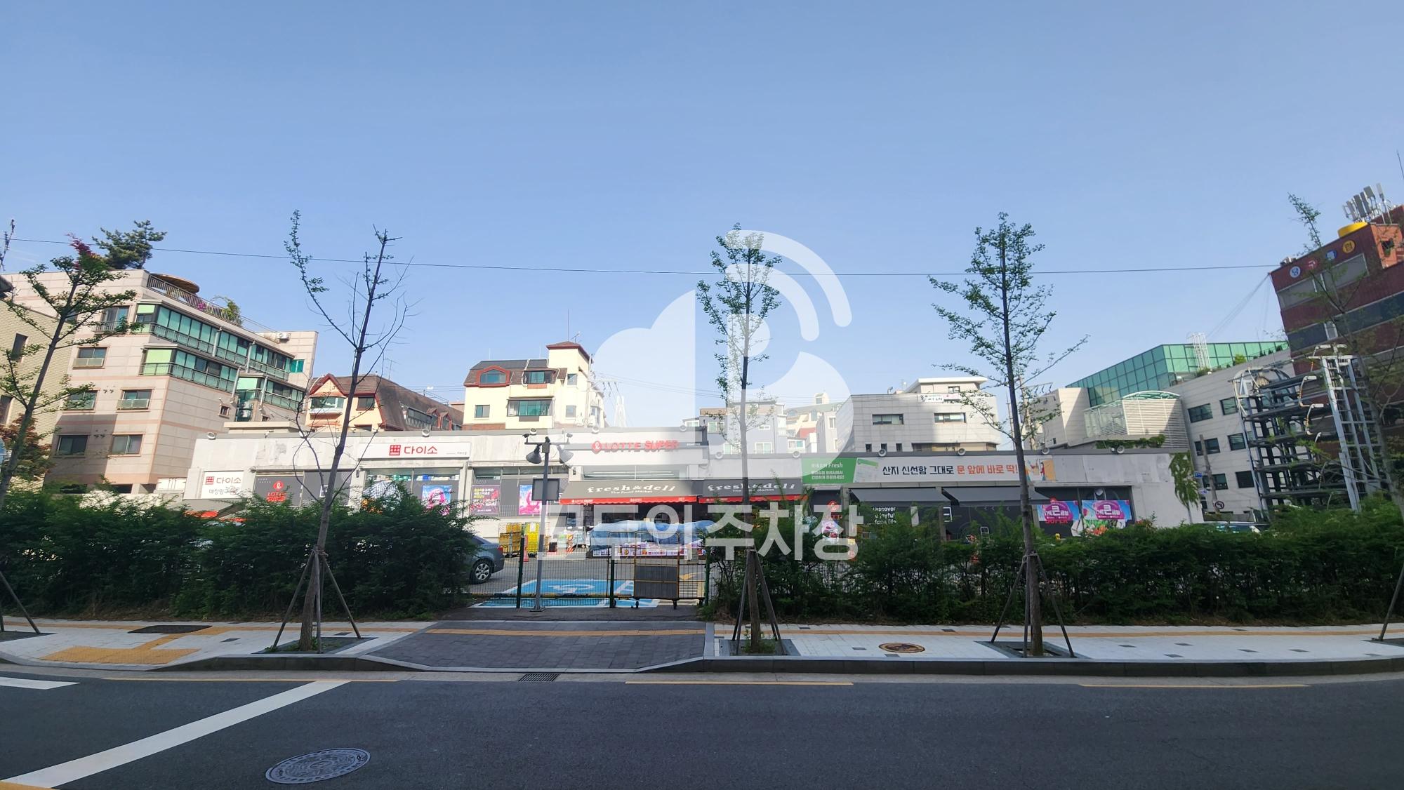 나이스파크 롯데슈퍼 가락점 주차장 이미지 1